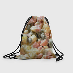 Рюкзак-мешок Салат оливье, цвет: 3D-принт