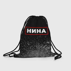 Рюкзак-мешок Нина - в красной рамке на темном, цвет: 3D-принт
