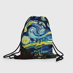 Рюкзак-мешок Винсент ван Гог, звездная ночь, цвет: 3D-принт