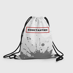 Рюкзак-мешок Константин - в красной рамке на светлом, цвет: 3D-принт