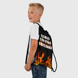 Рюкзак-мешок Самая горячая Светлана, цвет: 3D-принт — фото 2