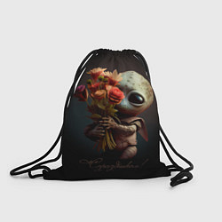 Рюкзак-мешок Инопланетянин с букетом цветов, цвет: 3D-принт
