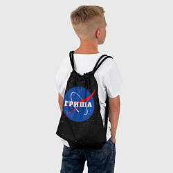 Рюкзак-мешок Гриша Наса космос, цвет: 3D-принт — фото 2