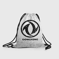 Рюкзак-мешок Dongfeng с потертостями на светлом фоне, цвет: 3D-принт