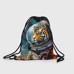 Рюкзак-мешок Тигр космонавт на далекой планете, цвет: 3D-принт