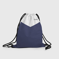 Рюкзак-мешок FIRM бело-синий, цвет: 3D-принт