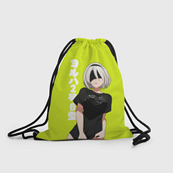 Рюкзак-мешок YoRHa 2-gou B-gata, цвет: 3D-принт