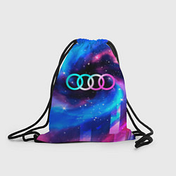 Рюкзак-мешок Audi неоновый космос, цвет: 3D-принт