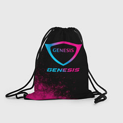 Мешок для обуви Genesis - neon gradient