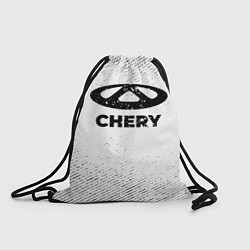 Мешок для обуви Chery с потертостями на светлом фоне