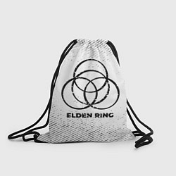Мешок для обуви Elden Ring с потертостями на светлом фоне