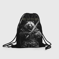Рюкзак-мешок Велес медведь воин, цвет: 3D-принт