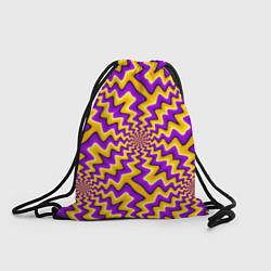 Рюкзак-мешок Желто-фиолетовая иллюзия вращения, цвет: 3D-принт
