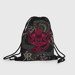 Рюкзак-мешок Oni mask and snake, цвет: 3D-принт