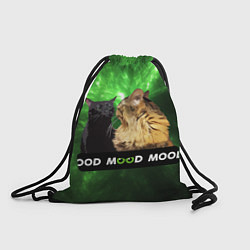 Рюкзак-мешок Mood - коты из ТикТок, цвет: 3D-принт