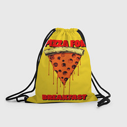 Рюкзак-мешок Пицца - Фаст фуд, цвет: 3D-принт