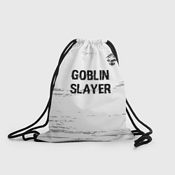 Рюкзак-мешок Goblin Slayer glitch на светлом фоне: символ сверх, цвет: 3D-принт