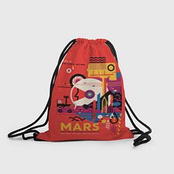 Мешок для обуви Марс - Нато