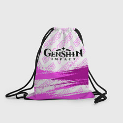 Рюкзак-мешок Genshin Impact pro gaming: символ сверху, цвет: 3D-принт
