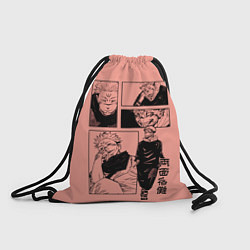 Рюкзак-мешок Разнообразный Суккуна - Магическая битва, цвет: 3D-принт