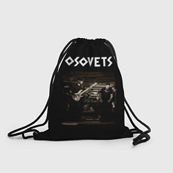 Рюкзак-мешок Osovets metal band, цвет: 3D-принт