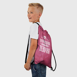 Рюкзак-мешок Лучшая в мире девочка, цвет: 3D-принт — фото 2