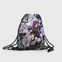 Рюкзак-мешок Троица - Темный дворецкий, цвет: 3D-принт