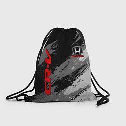 Рюкзак-мешок Honda cr-v - Монохром, цвет: 3D-принт