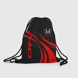 Рюкзак-мешок Honda CR-V - красный и карбон, цвет: 3D-принт