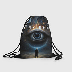 Рюкзак-мешок Инсайдер и всевидящее око на фоне звездного космос, цвет: 3D-принт