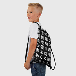 Рюкзак-мешок Сто иероглифов на черном фоне, цвет: 3D-принт — фото 2