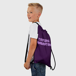 Рюкзак-мешок Глубоко фиолетово, цвет: 3D-принт — фото 2