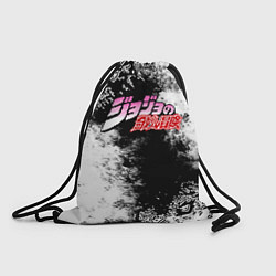 Рюкзак-мешок JoJos Bizarre лого с красками, цвет: 3D-принт