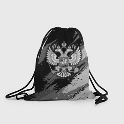 Рюкзак-мешок Россия - серый монохромный, цвет: 3D-принт