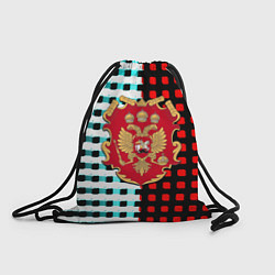 Рюкзак-мешок Патриот России, цвет: 3D-принт
