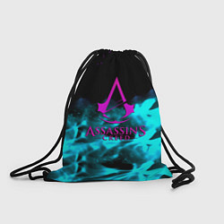 Рюкзак-мешок Assassins Creed flame neon, цвет: 3D-принт