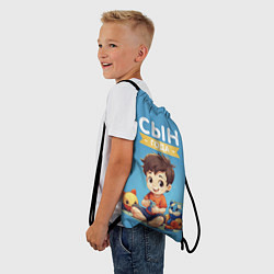 Рюкзак-мешок Сын года, цвет: 3D-принт — фото 2