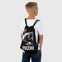 Рюкзак-мешок Руссия бурый медведь, цвет: 3D-принт — фото 2
