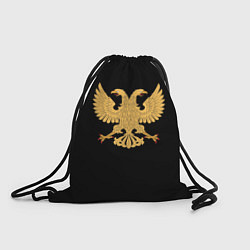 Рюкзак-мешок Двуглавый орёл символика России, цвет: 3D-принт