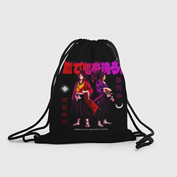 Рюкзак-мешок Кокушибо и брат - Клинок демонов, цвет: 3D-принт