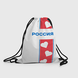 Мешок для обуви Россия с сердечками
