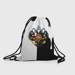 Рюкзак-мешок Герб РФ краски имперский, цвет: 3D-принт