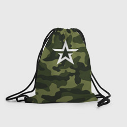 Рюкзак-мешок Белая звезда в лесном камуфляже, цвет: 3D-принт