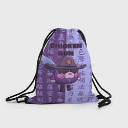 Рюкзак-мешок Чикен ган иероглифы, цвет: 3D-принт
