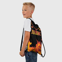 Рюкзак-мешок Денис - имя в огне, цвет: 3D-принт — фото 2