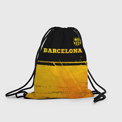 Рюкзак-мешок Barcelona - gold gradient посередине, цвет: 3D-принт