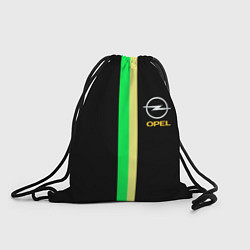 Рюкзак-мешок Opel line geometry, цвет: 3D-принт