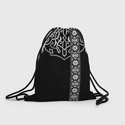 Рюкзак-мешок Белобог - удача, счастье и благополучие, цвет: 3D-принт