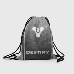 Рюкзак-мешок Destiny - grey gradient по-центру, цвет: 3D-принт