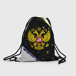 Рюкзак-мешок Россия герб краски и полосы, цвет: 3D-принт